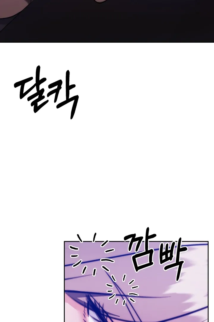Pregnancy Contract Chapter 21 page 104 - 