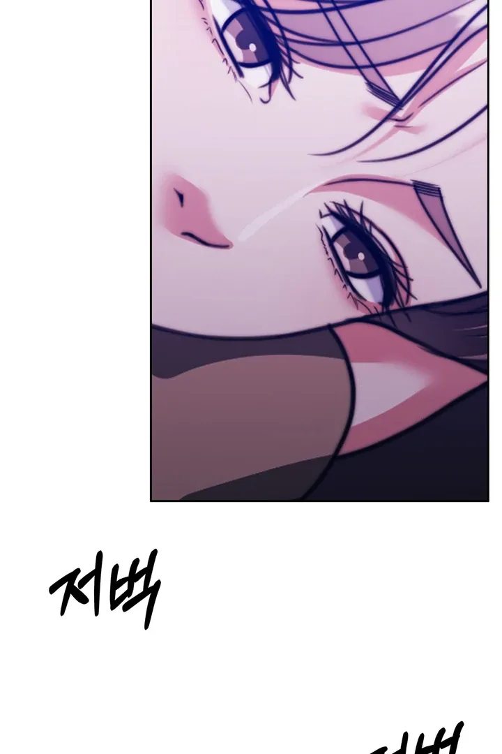 Pregnancy Contract Chapter 21 page 105 - 