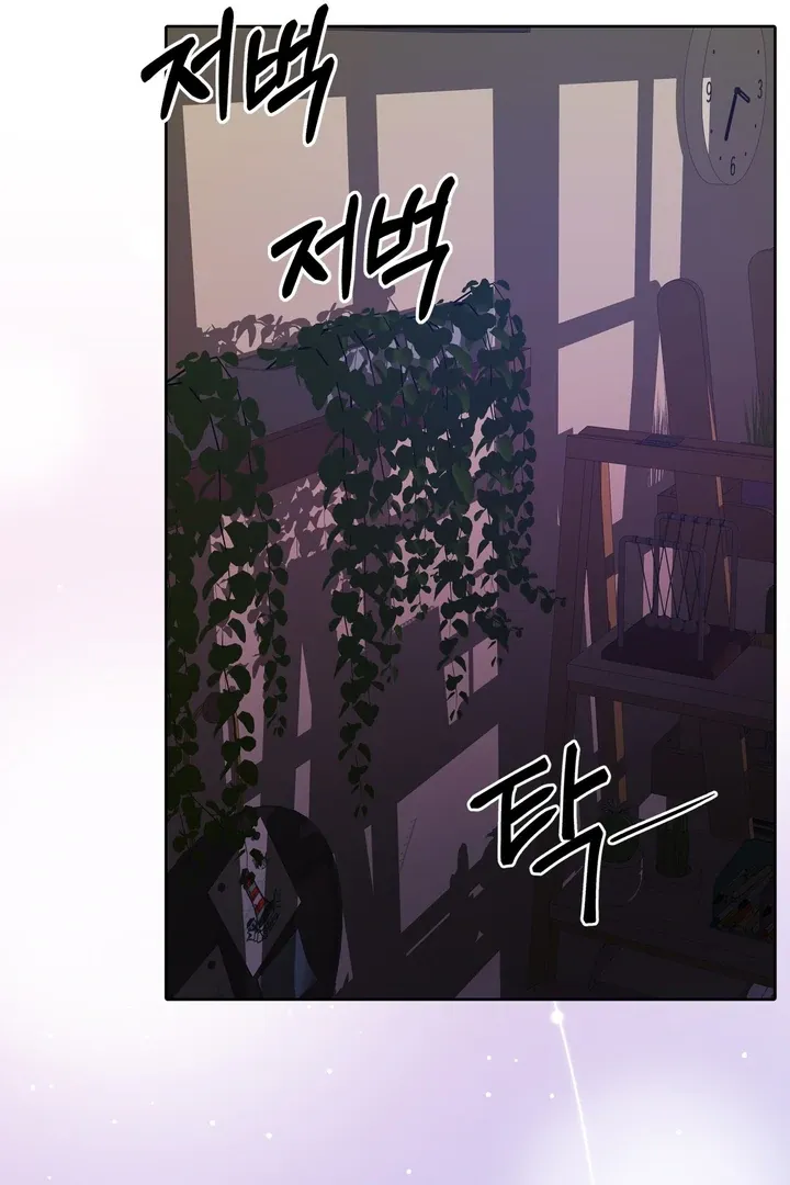 Pregnancy Contract Chapter 21 page 112 - 