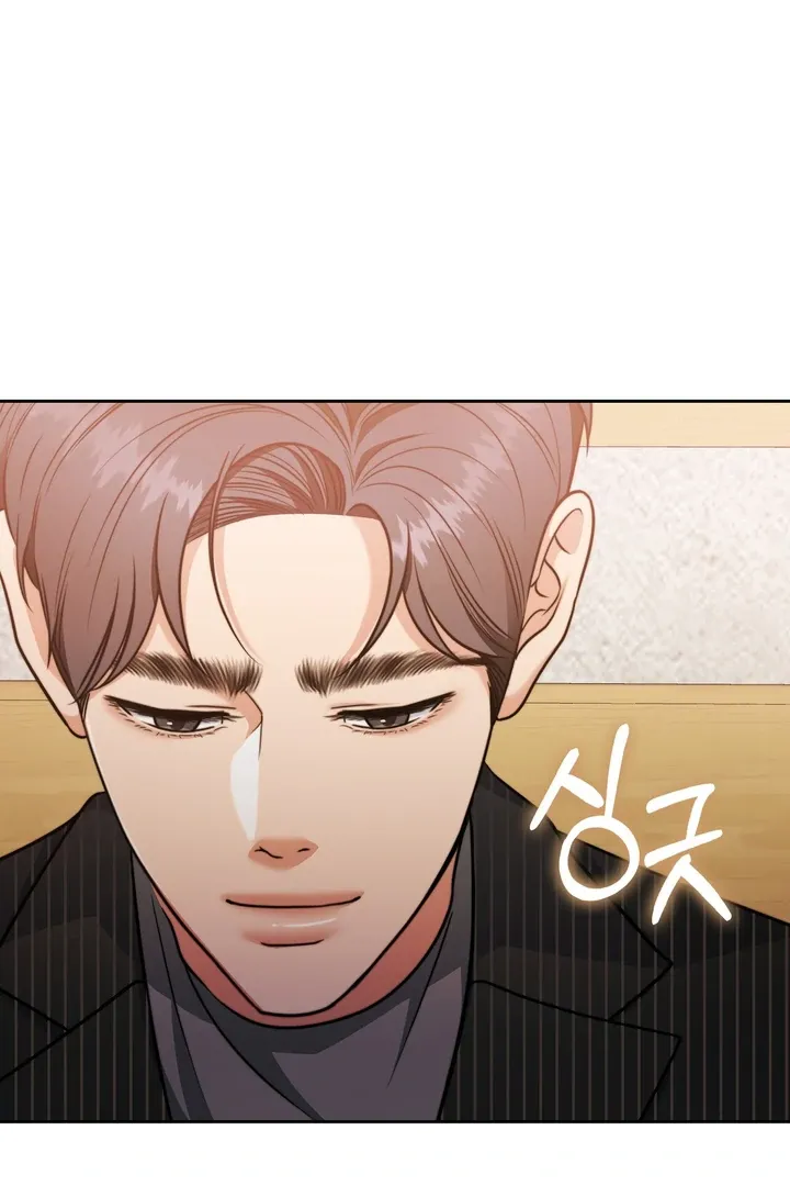 Pregnancy Contract Chapter 21 page 25 - 