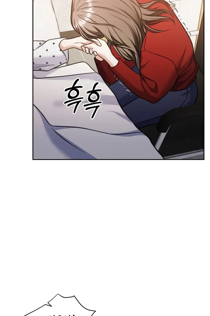 Pregnancy Contract Chapter 21 page 40 - 