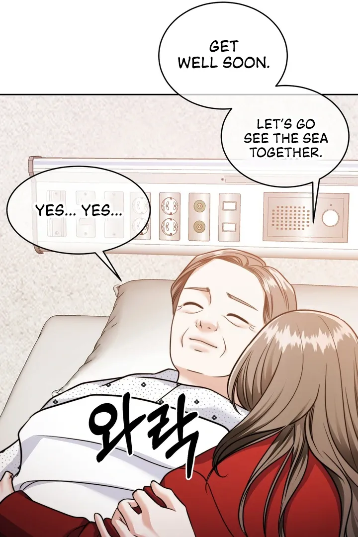 Pregnancy Contract Chapter 21 page 43 - 