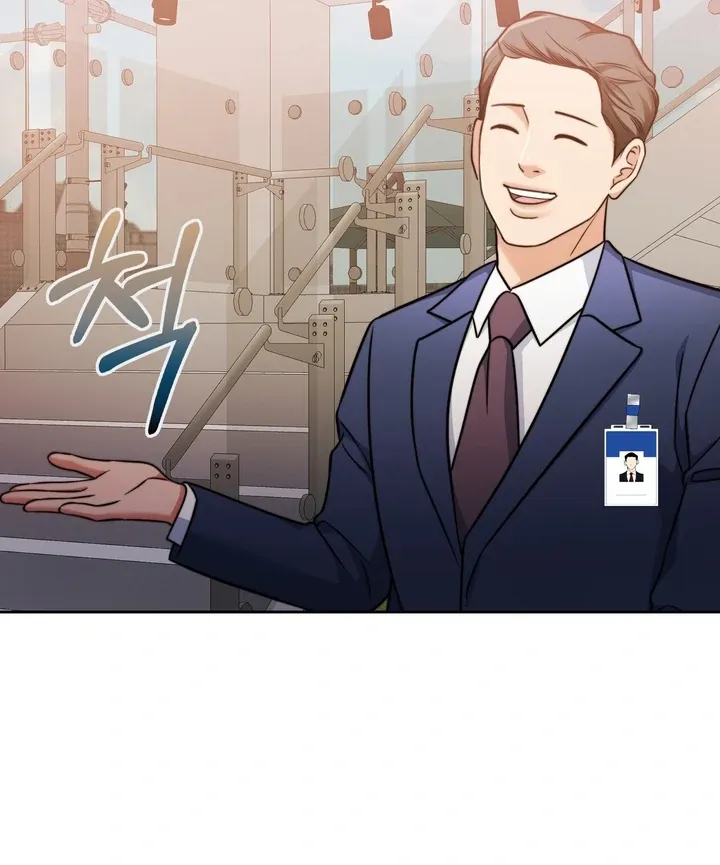Pregnancy Contract Chapter 21 page 56 - 