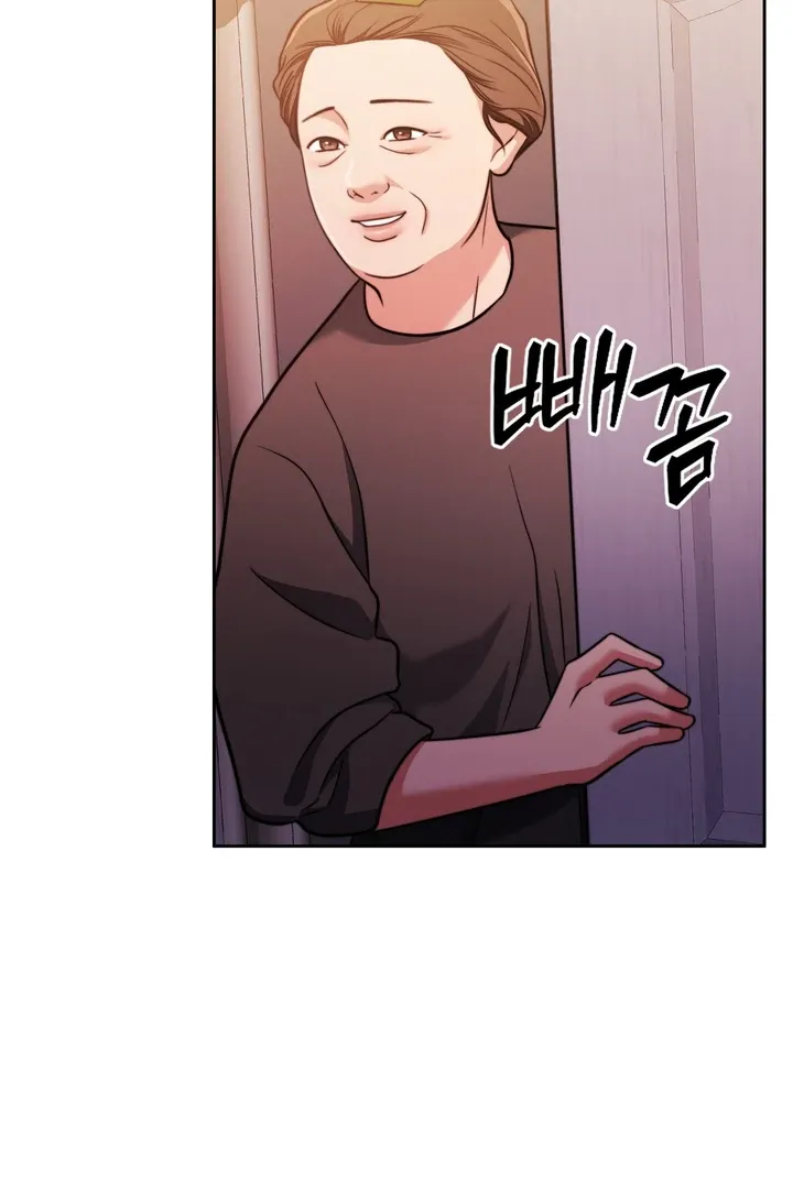 Pregnancy Contract Chapter 21 page 95 - 