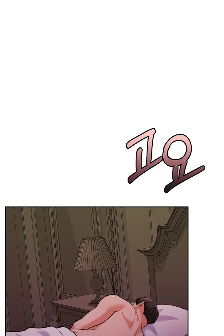 Pregnancy Contract Chapter 22 page 11 - 