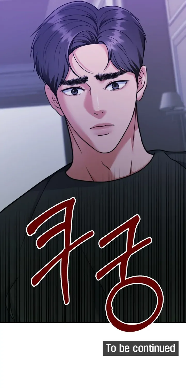 Pregnancy Contract Chapter 22 page 113 - 