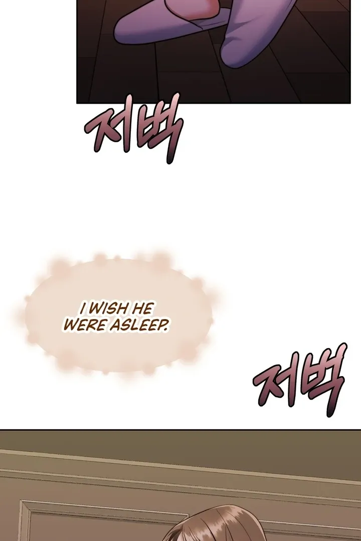 Pregnancy Contract Chapter 22 page 5 - 