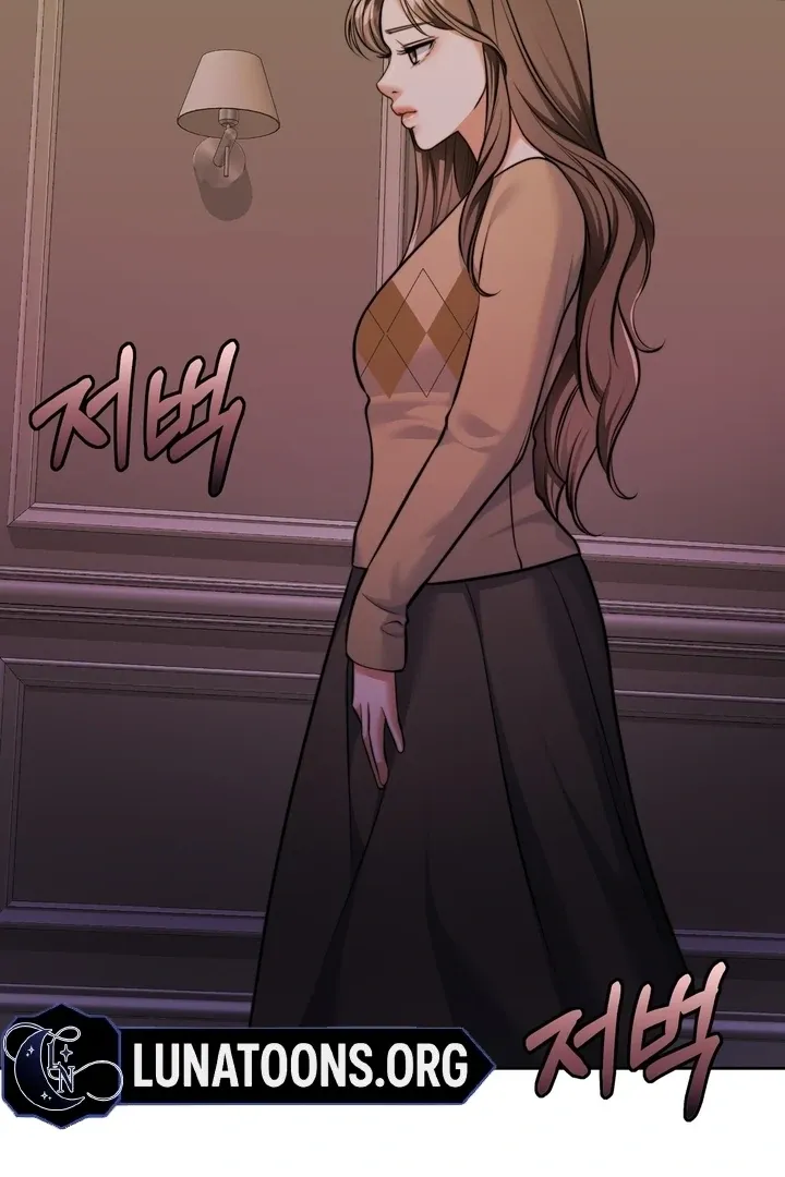 Pregnancy Contract Chapter 22 page 6 - 