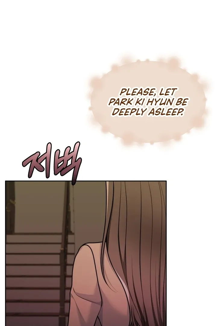 Pregnancy Contract Chapter 22 page 7 - 