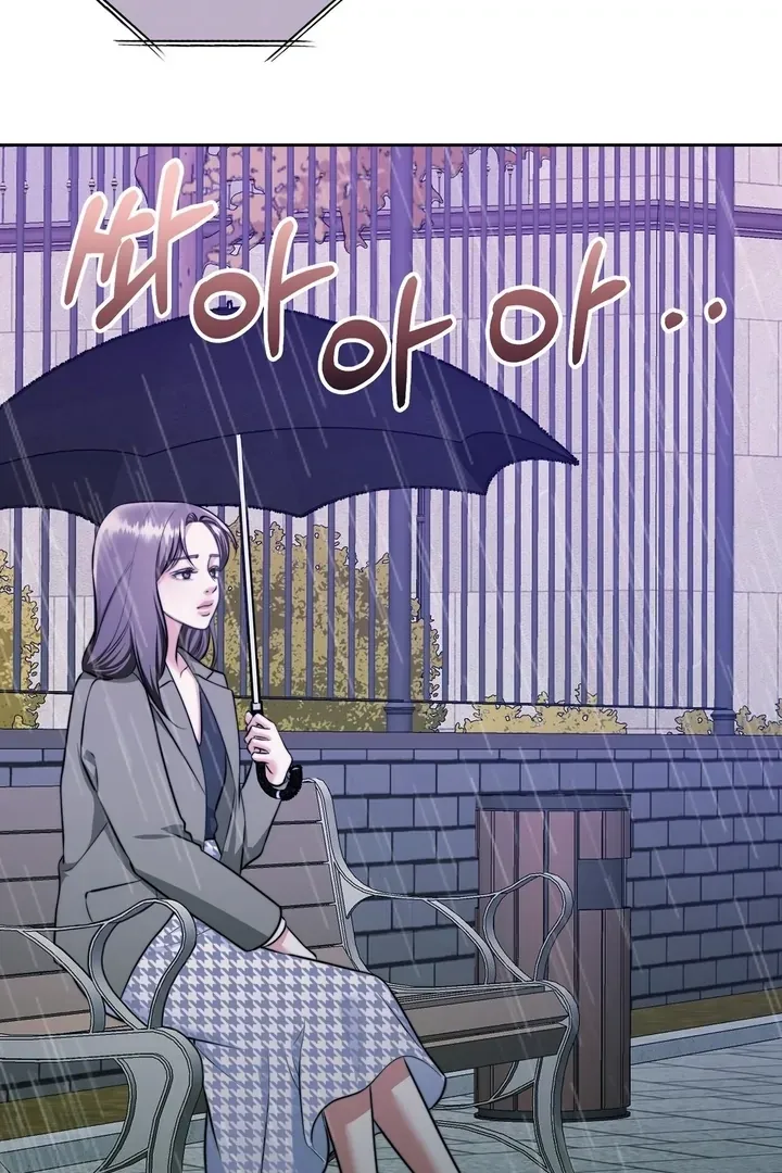Pregnancy Contract Chapter 22 page 67 - 