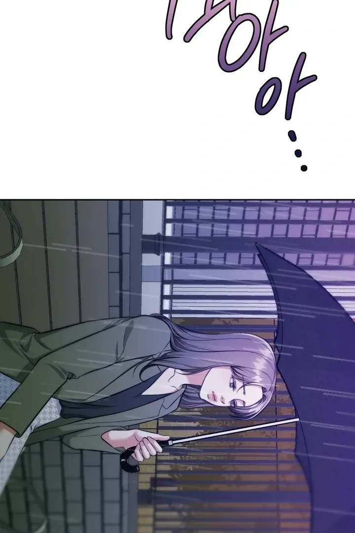 Pregnancy Contract Chapter 22 page 72 - 