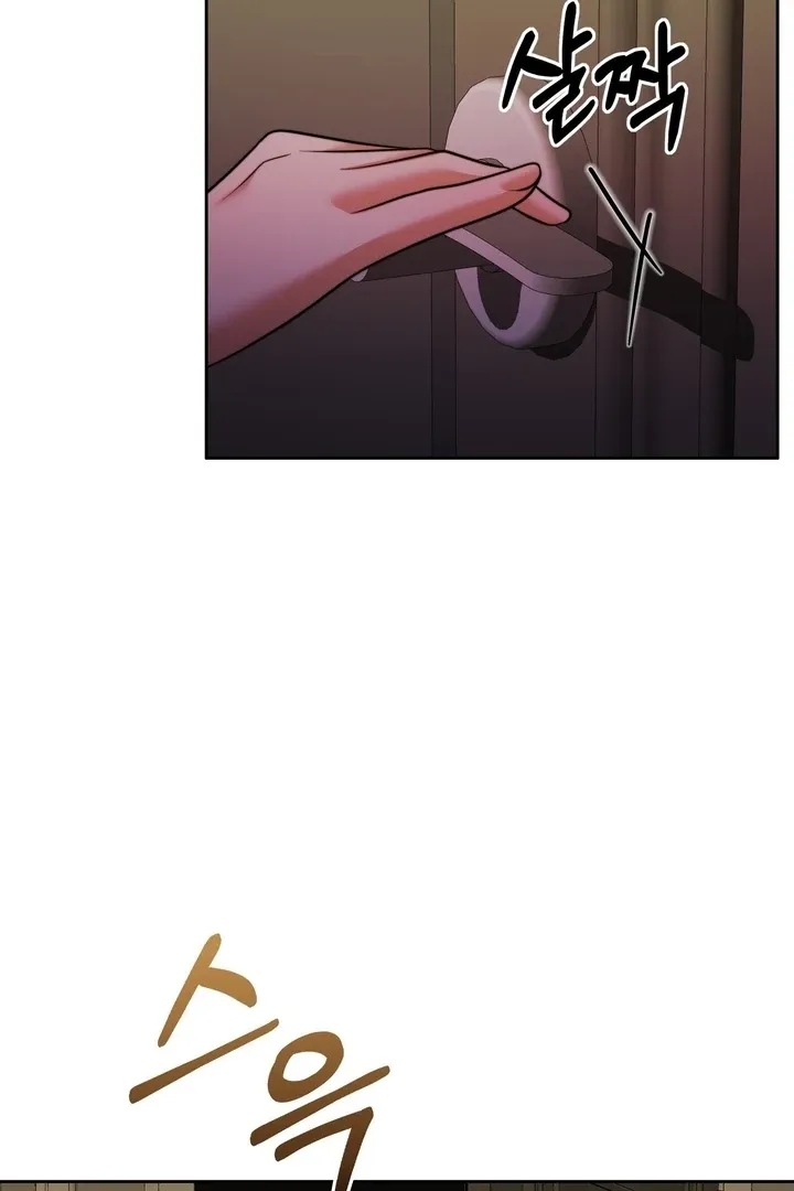 Pregnancy Contract Chapter 22 page 9 - 