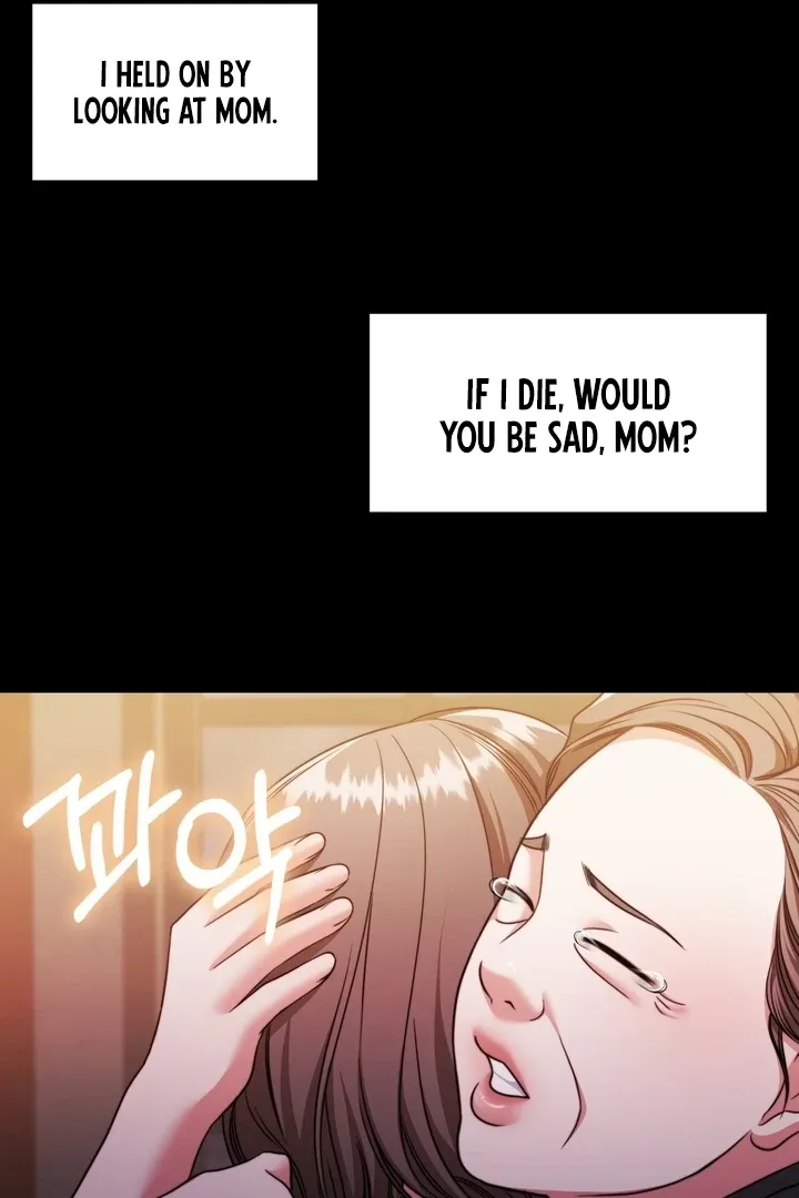 Pregnancy Contract Chapter 23 page 107 - 
