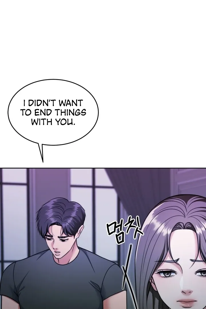 Pregnancy Contract Chapter 23 page 126 - 