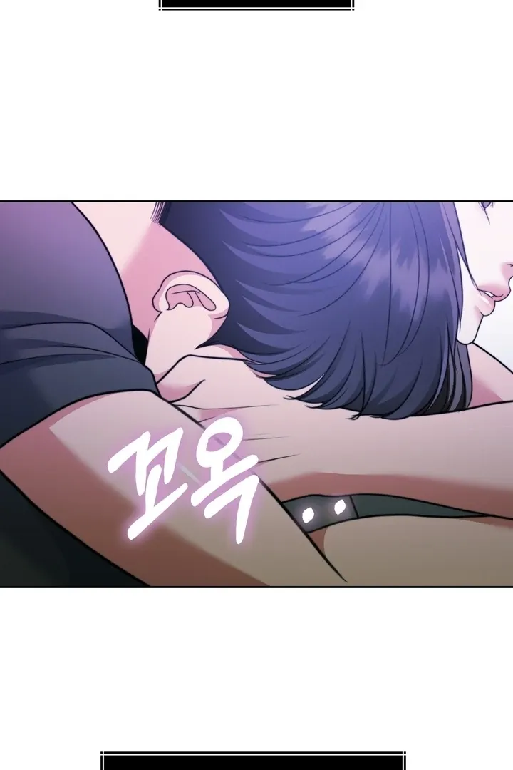Pregnancy Contract Chapter 23 page 130 - 