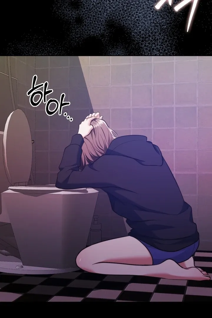 Pregnancy Contract Chapter 23 page 37 - 