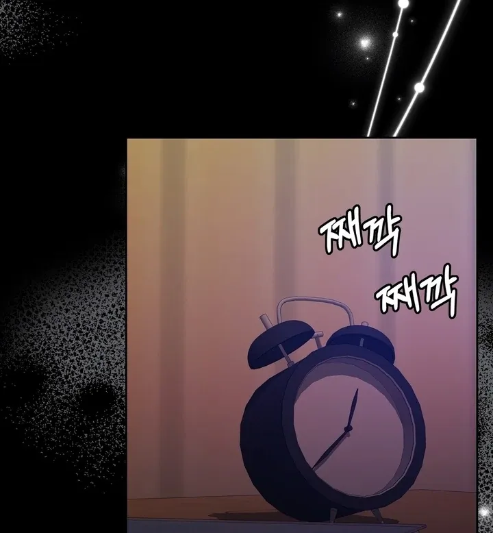 Pregnancy Contract Chapter 23 page 42 - 