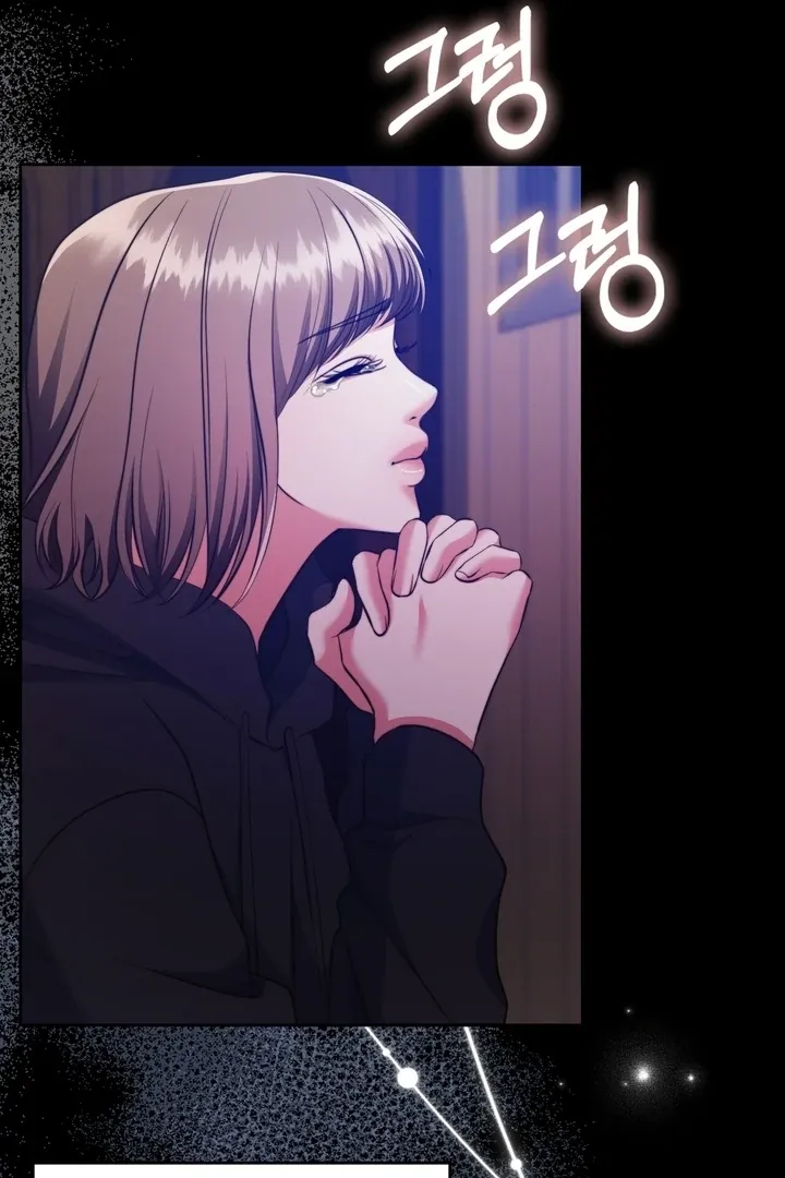Pregnancy Contract Chapter 23 page 44 - 