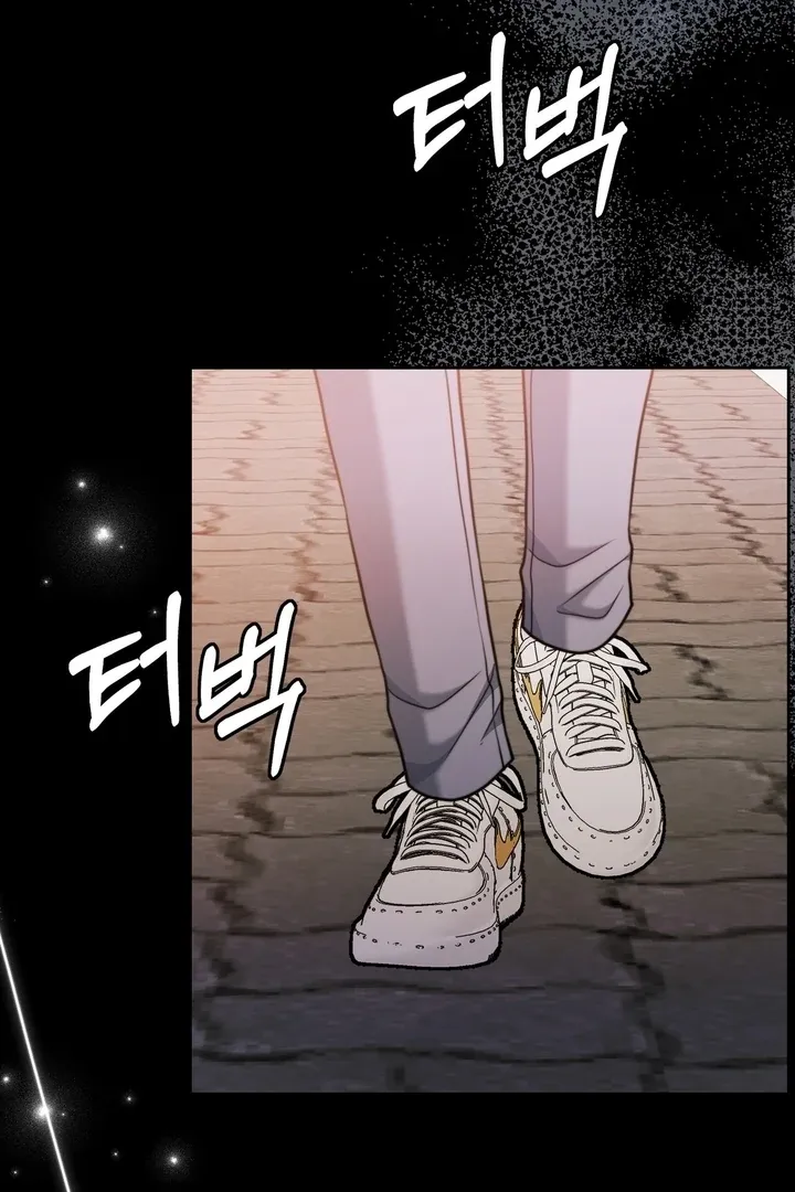 Pregnancy Contract Chapter 23 page 66 - 