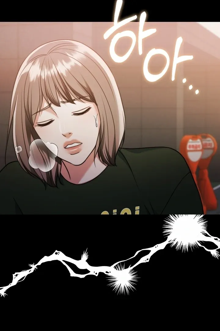 Pregnancy Contract Chapter 23 page 78 - 