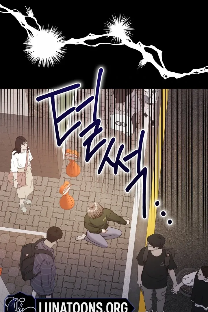 Pregnancy Contract Chapter 23 page 79 - 
