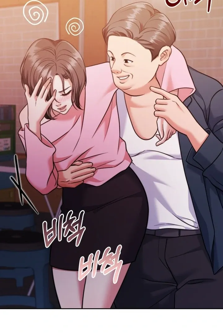 Pregnancy Contract Chapter 24 page 19 - 
