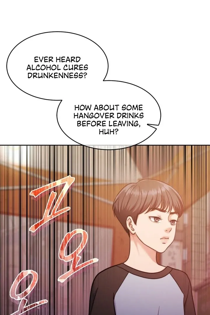 Pregnancy Contract Chapter 24 page 20 - 