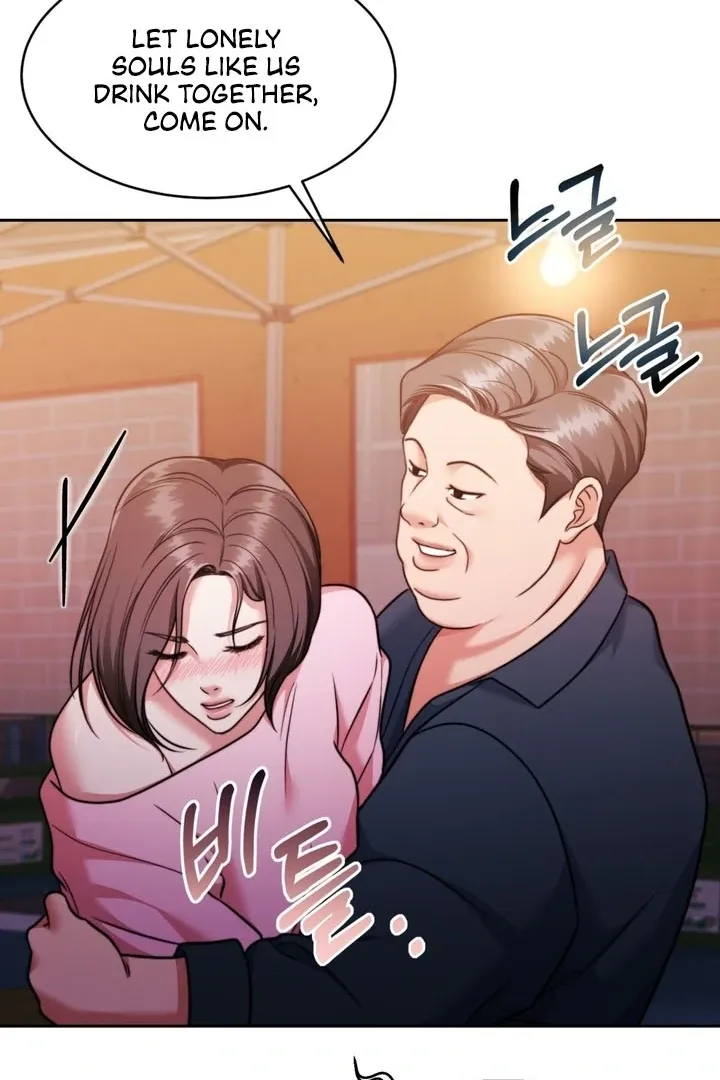 Pregnancy Contract Chapter 24 page 23 - 