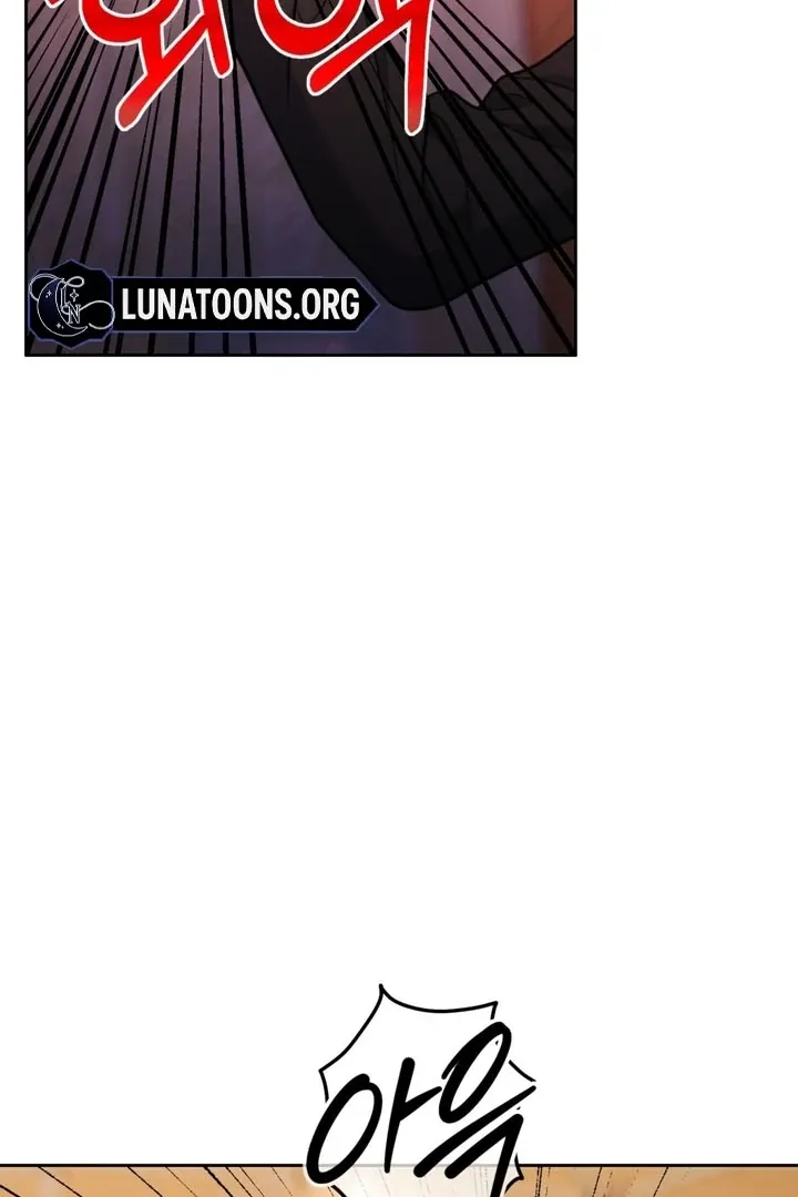 Pregnancy Contract Chapter 24 page 25 - 