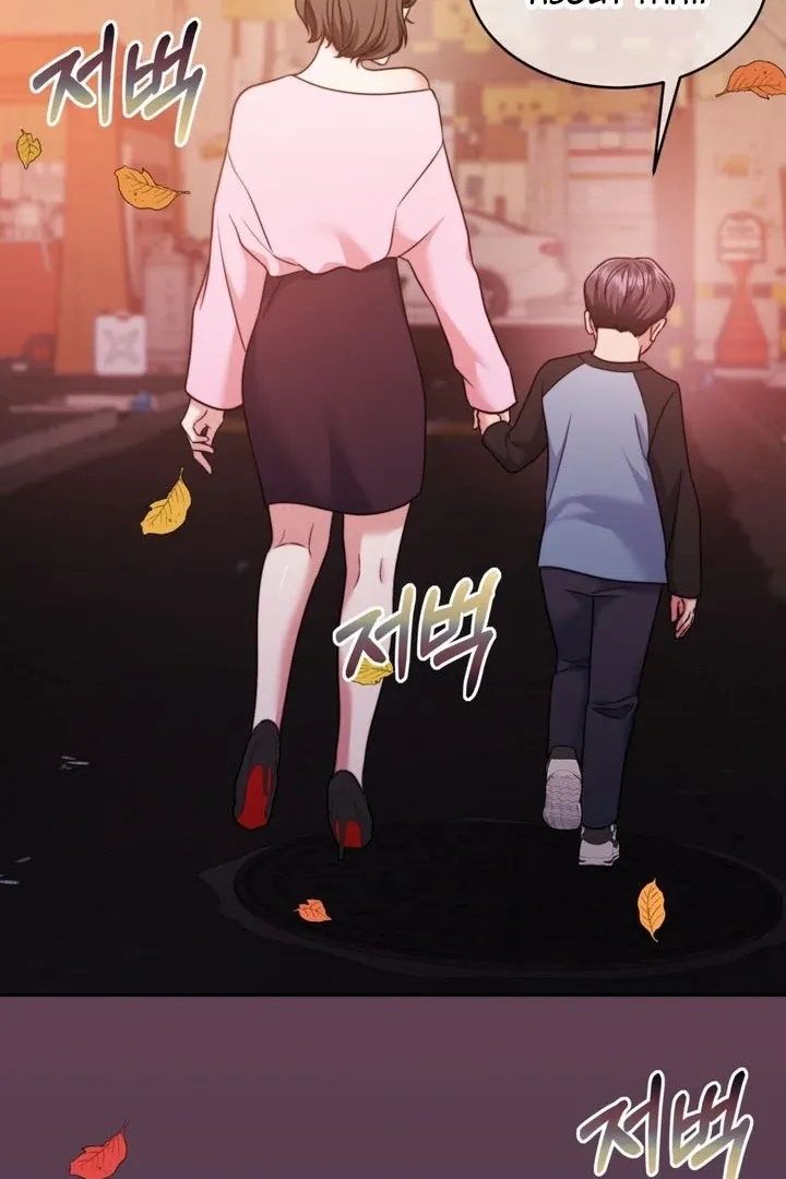 Pregnancy Contract Chapter 24 page 34 - 