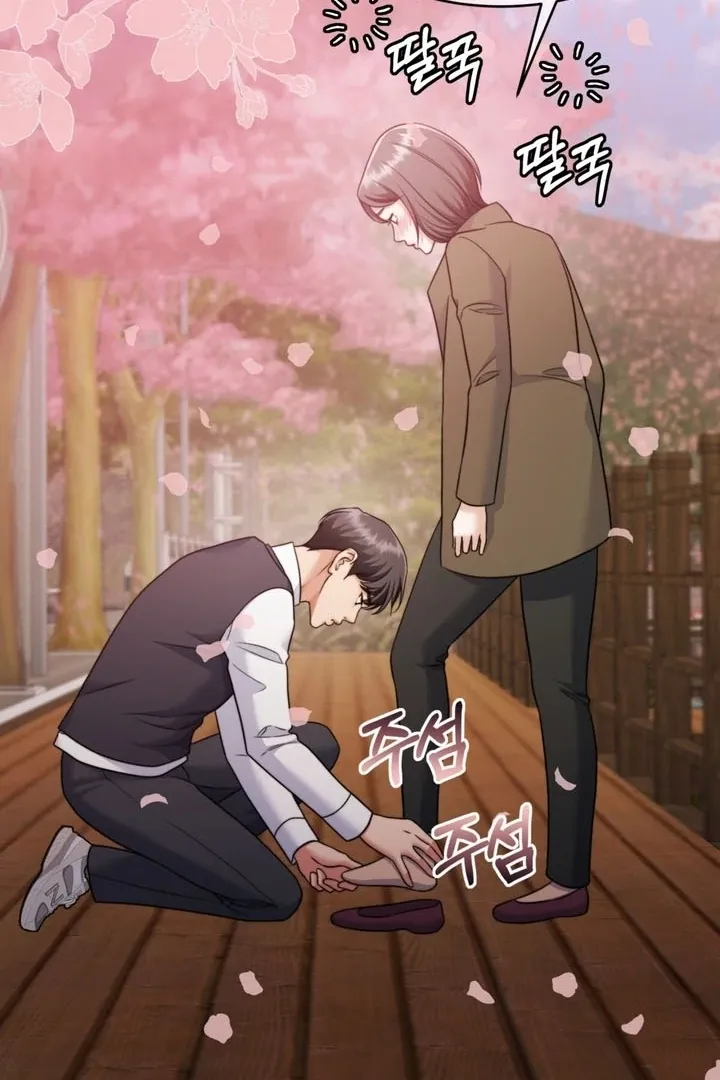 Pregnancy Contract Chapter 24 page 41 - 