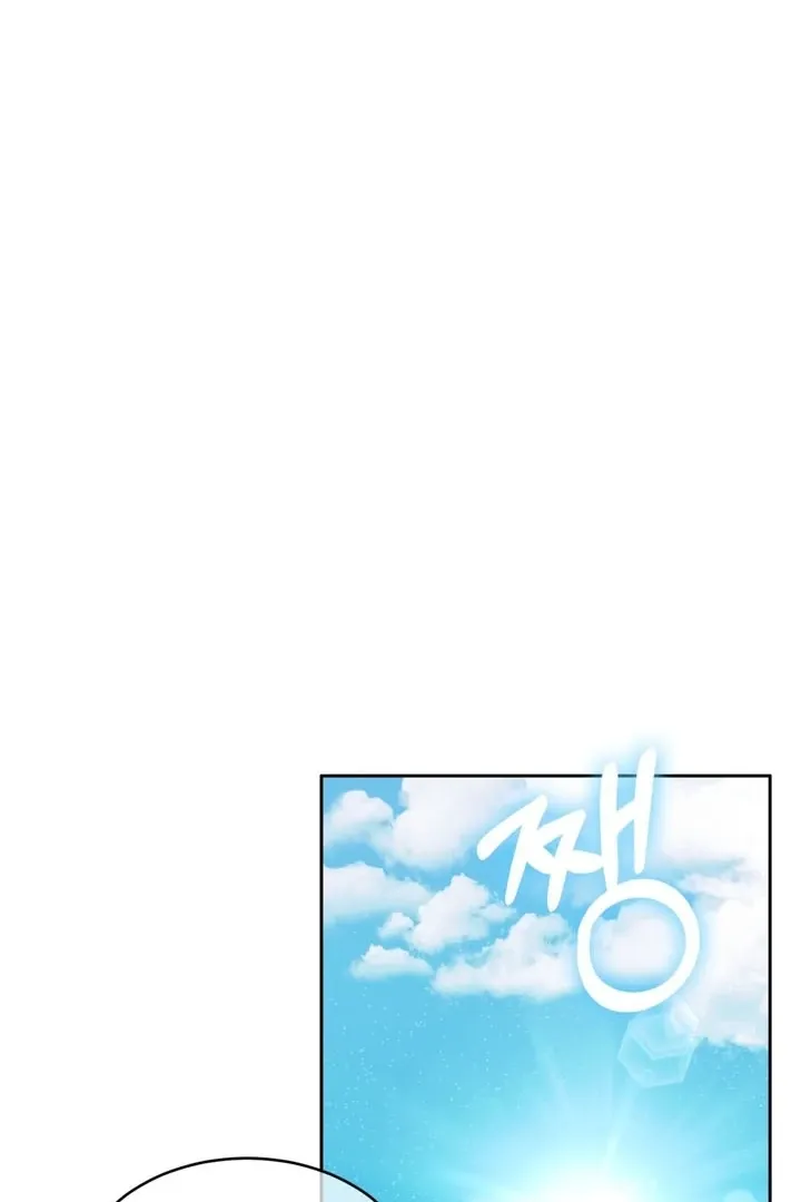 Pregnancy Contract Chapter 24 page 47 - 