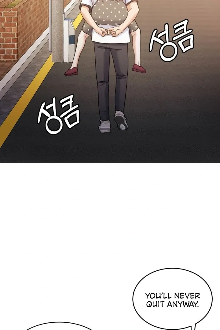 Pregnancy Contract Chapter 24 page 51 - 