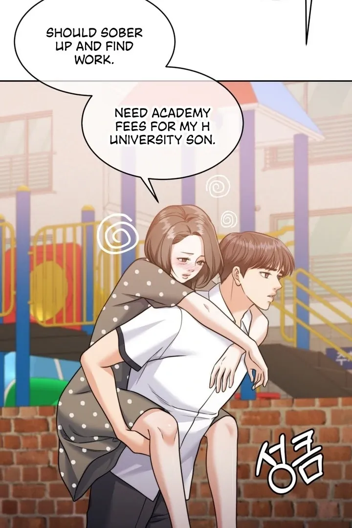 Pregnancy Contract Chapter 24 page 52 - 