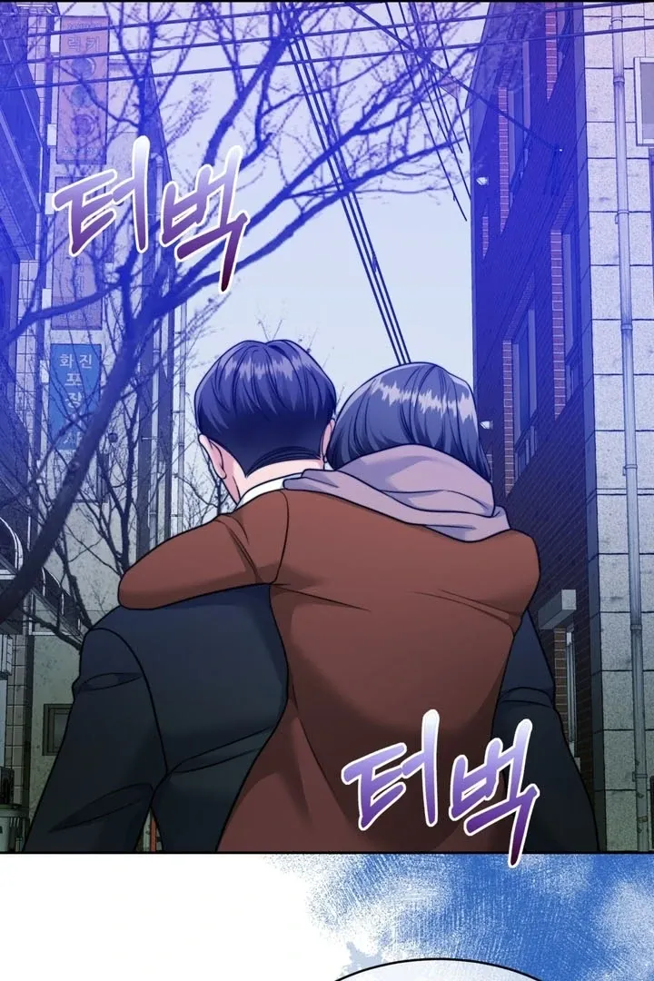 Pregnancy Contract Chapter 24 page 57 - 