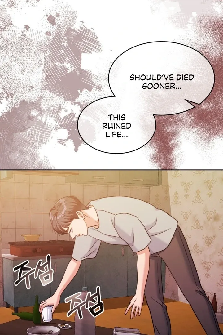 Pregnancy Contract Chapter 24 page 64 - 