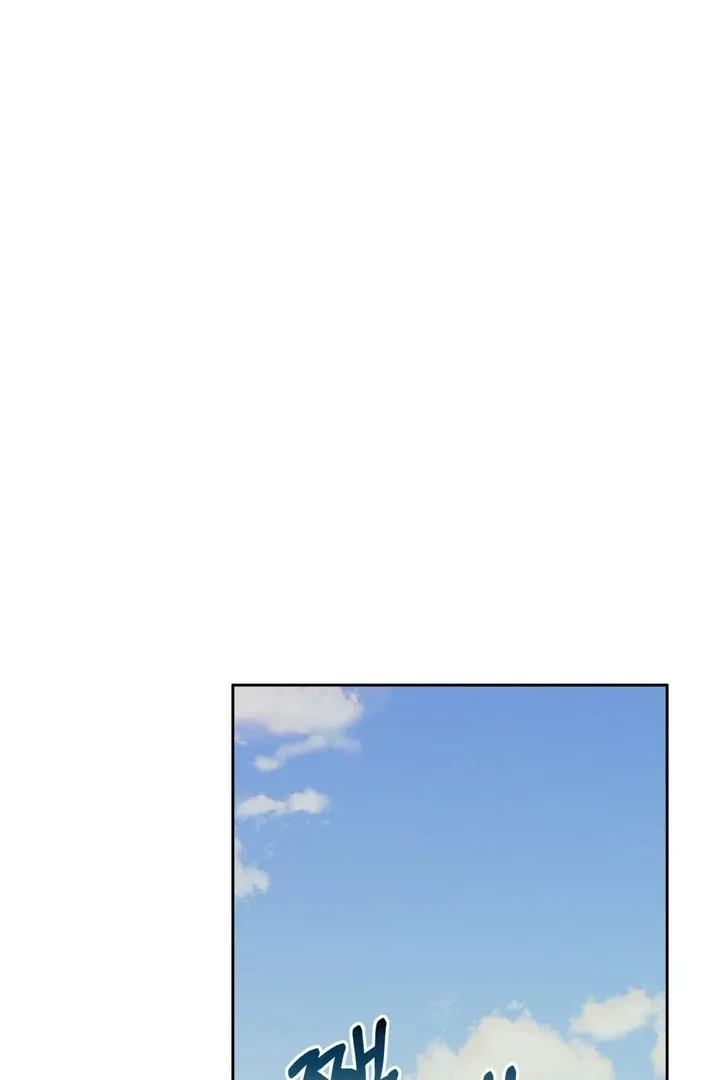 Pregnancy Contract Chapter 24 page 82 - 