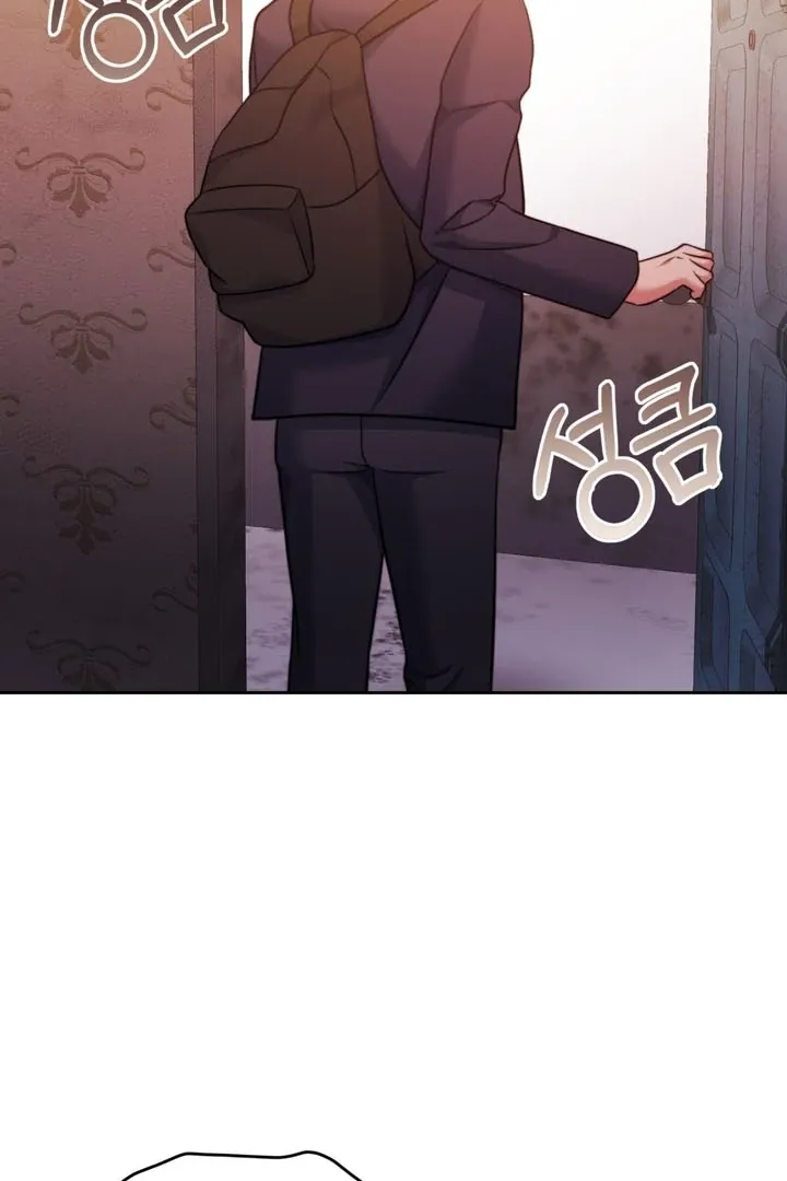 Pregnancy Contract Chapter 24 page 94 - 