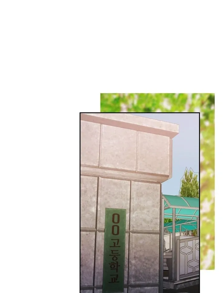 Pregnancy Contract Chapter 24 page 97 - 
