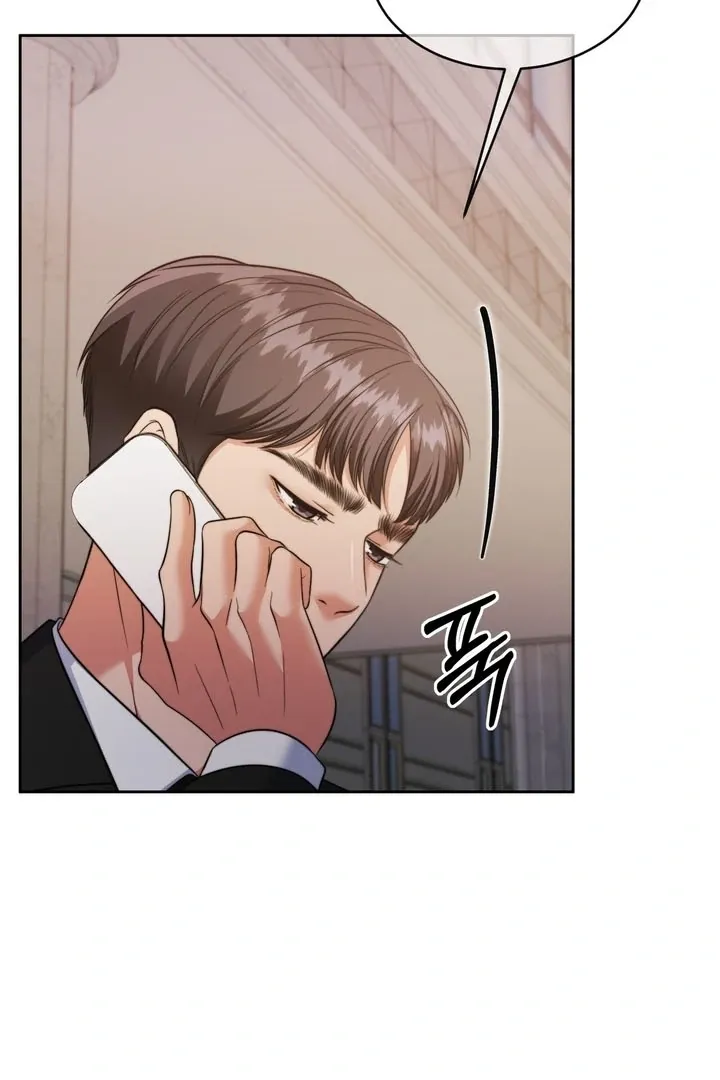 Pregnancy Contract Chapter 25 page 11 - 
