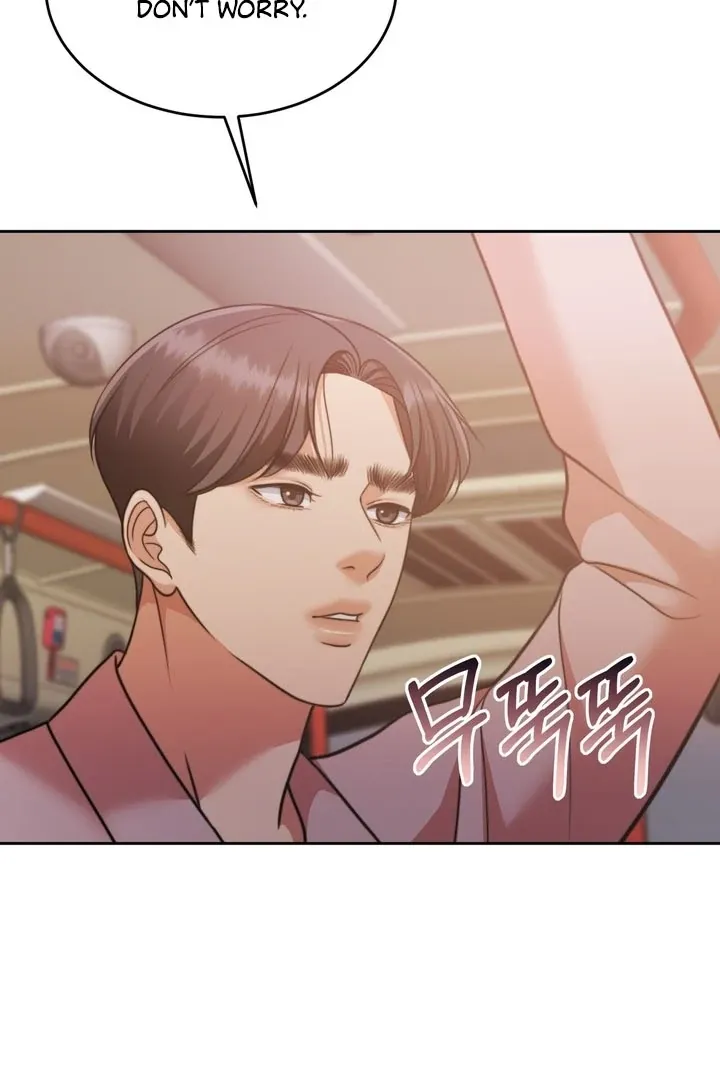 Pregnancy Contract Chapter 25 page 105 - 