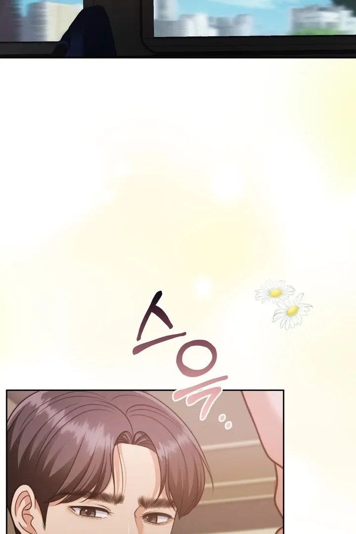 Pregnancy Contract Chapter 25 page 107 - 