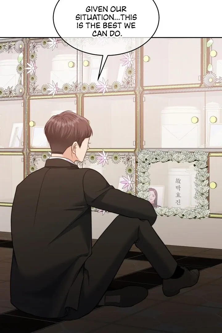 Pregnancy Contract Chapter 25 page 17 - 