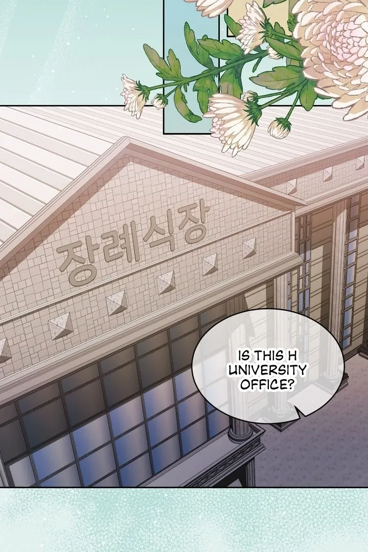 Pregnancy Contract Chapter 25 page 3 - 