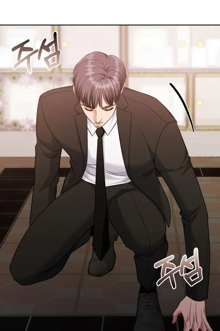 Pregnancy Contract Chapter 25 page 21 - 