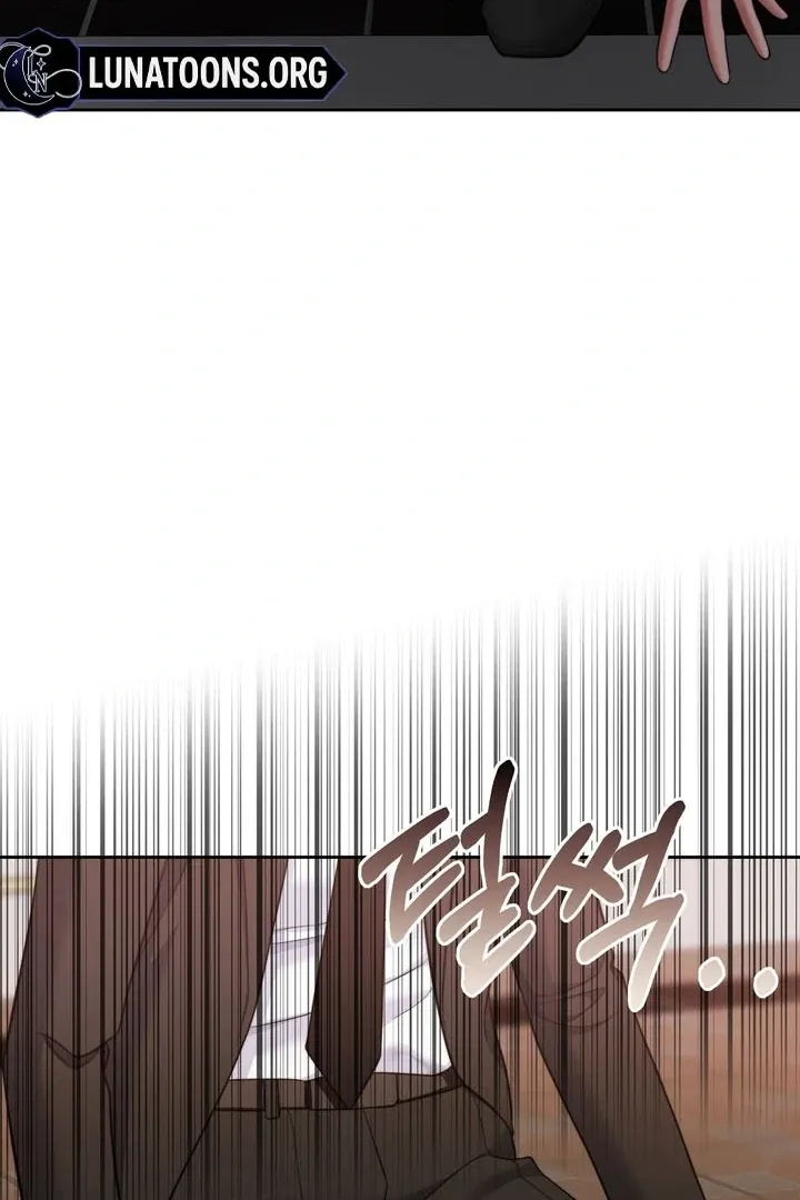 Pregnancy Contract Chapter 25 page 22 - 