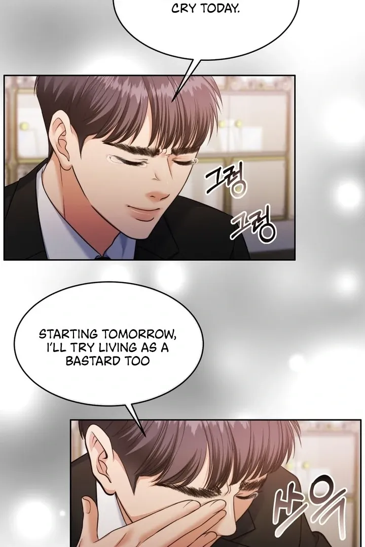 Pregnancy Contract Chapter 25 page 24 - 