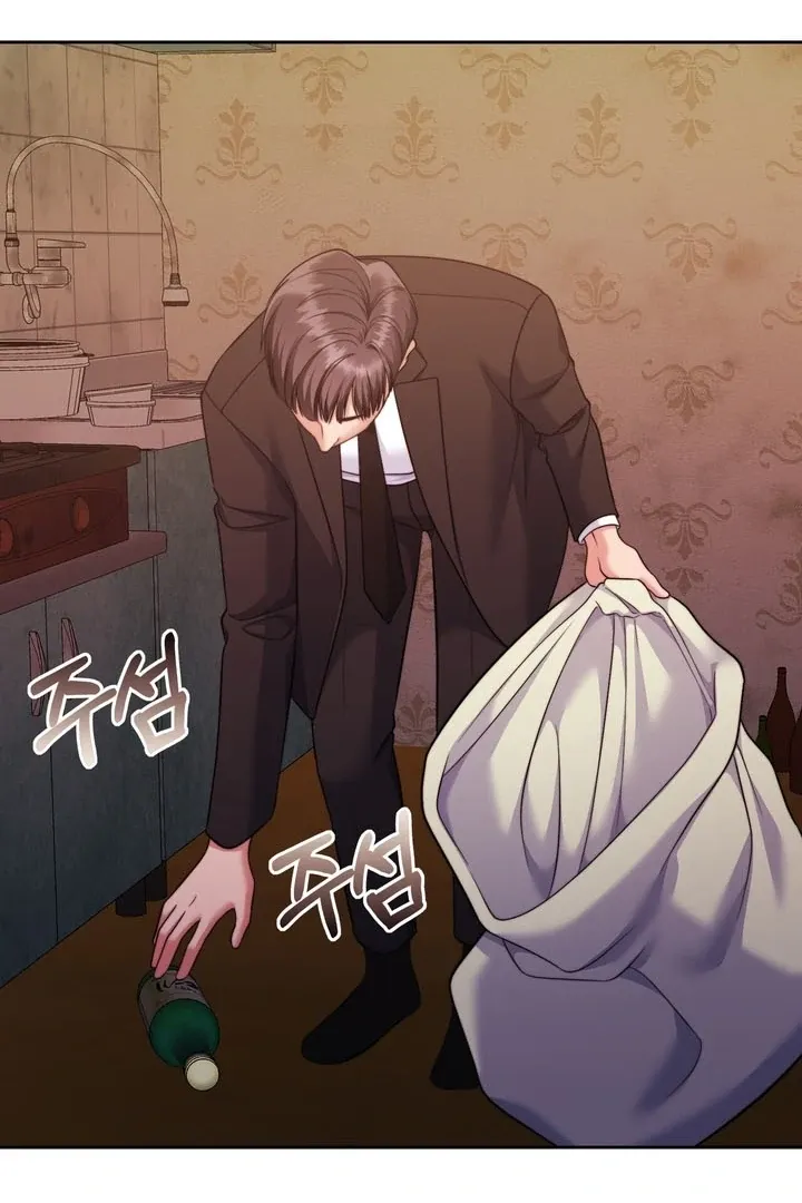 Pregnancy Contract Chapter 25 page 37 - 
