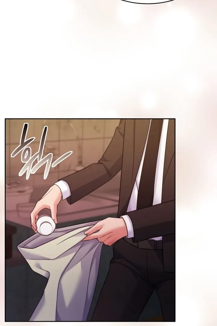 Pregnancy Contract Chapter 25 page 44 - 