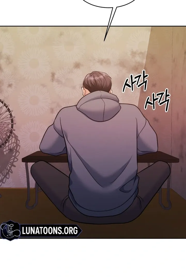 Pregnancy Contract Chapter 25 page 48 - 